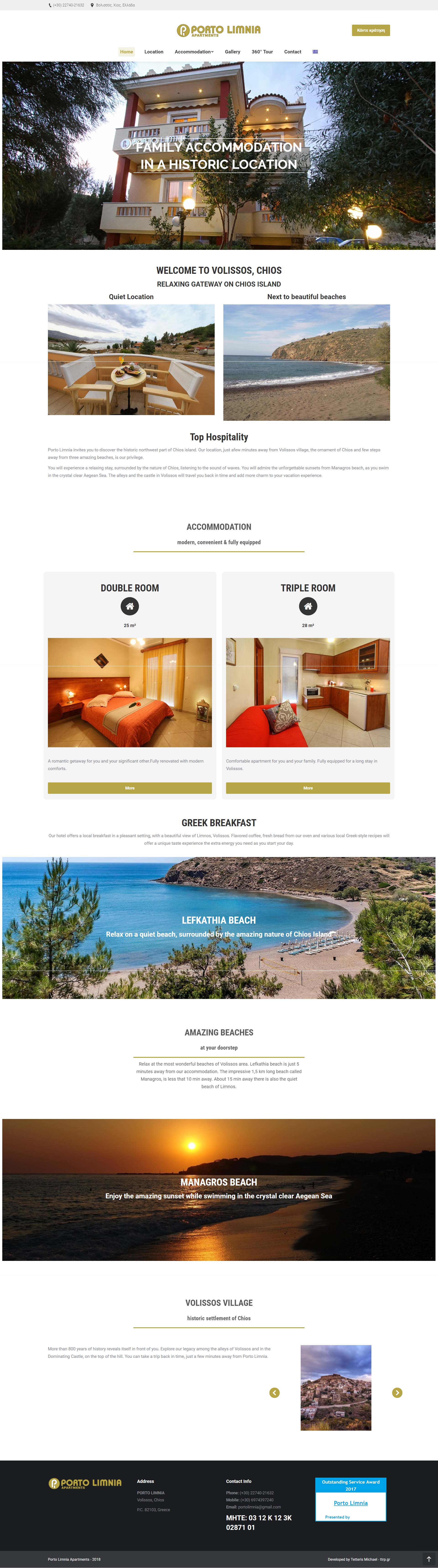 PortoSite